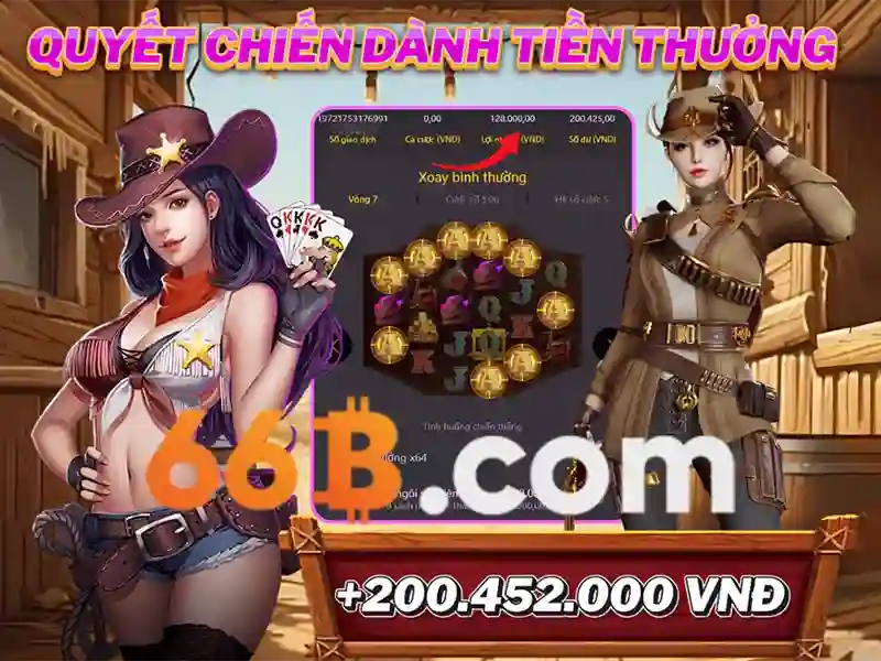 66B Free Chip